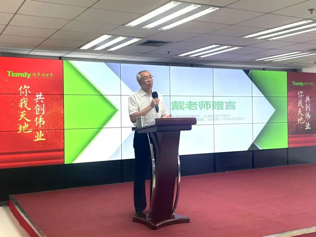 九州ku酷游·(中国集团)官方网站