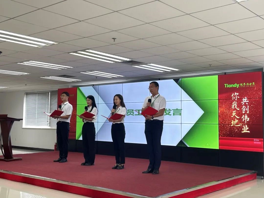 九州ku酷游·(中国集团)官方网站