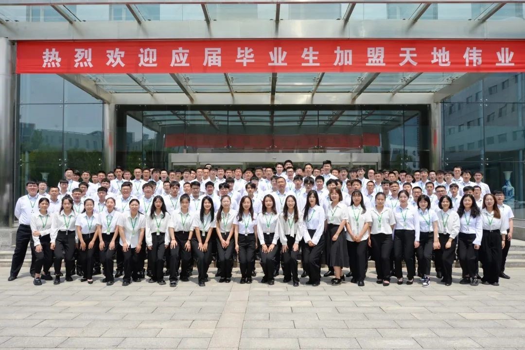 九州ku酷游·(中国集团)官方网站