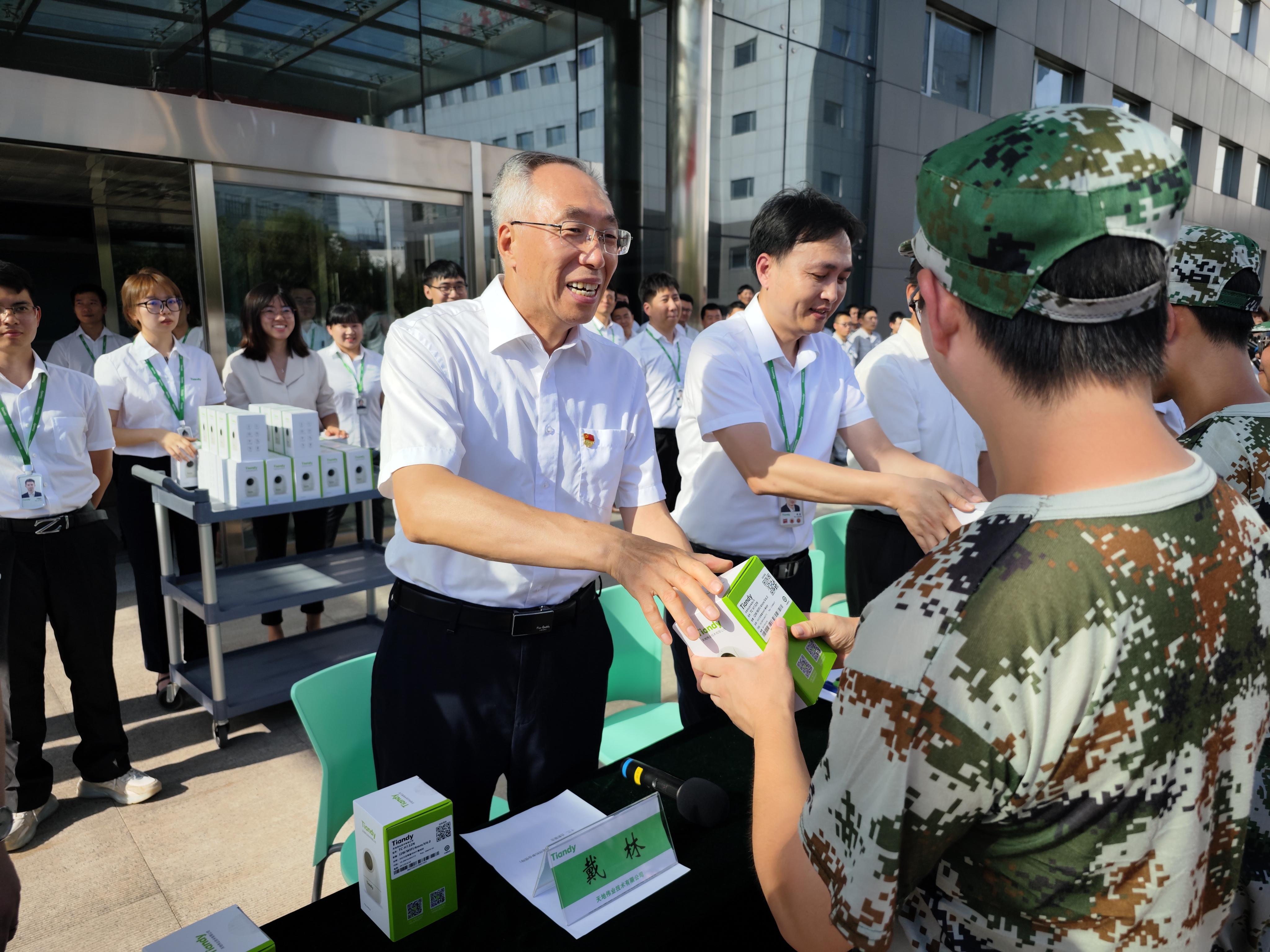 九州ku酷游·(中国集团)官方网站