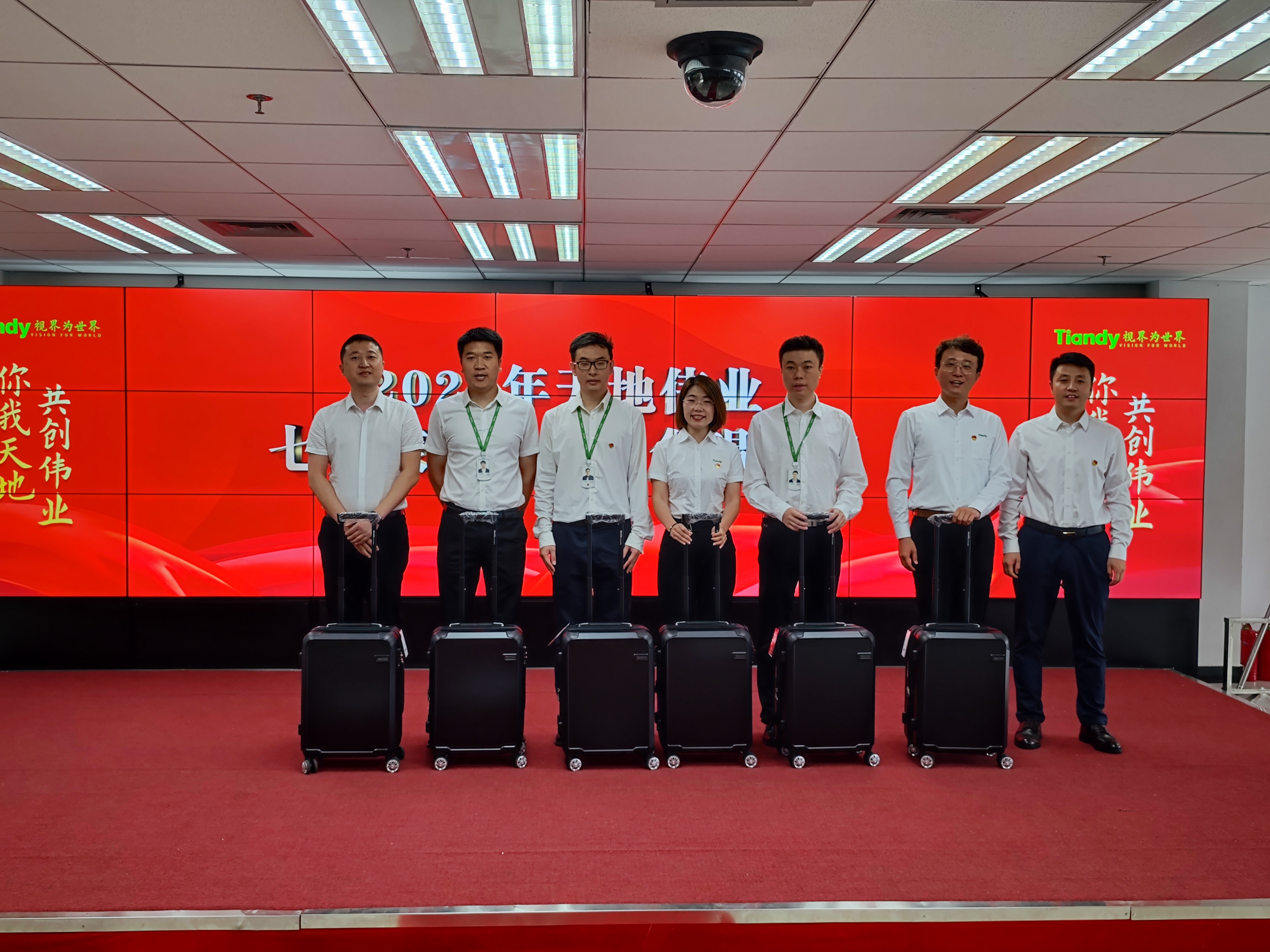 九州ku酷游·(中国集团)官方网站