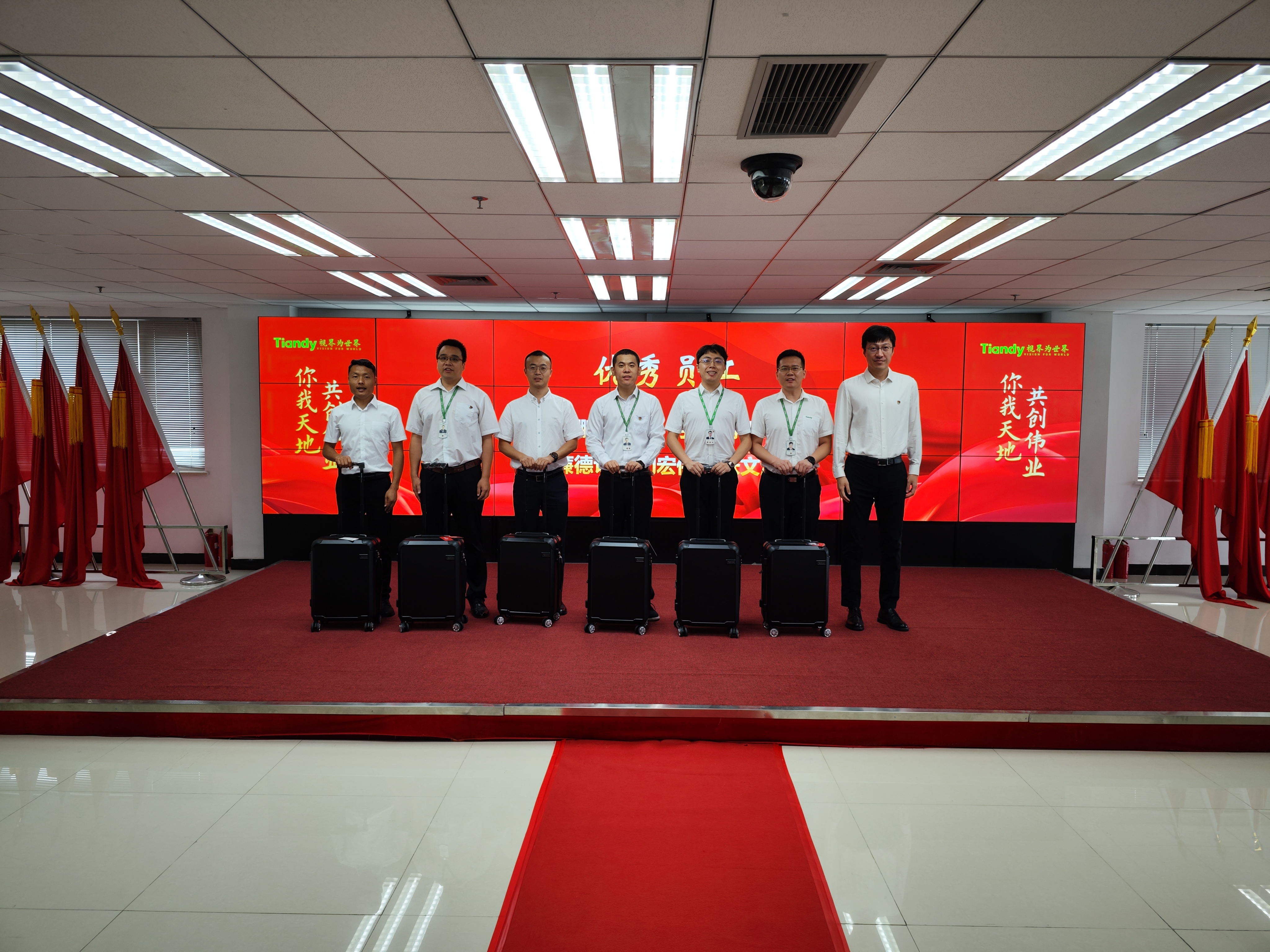 九州ku酷游·(中国集团)官方网站