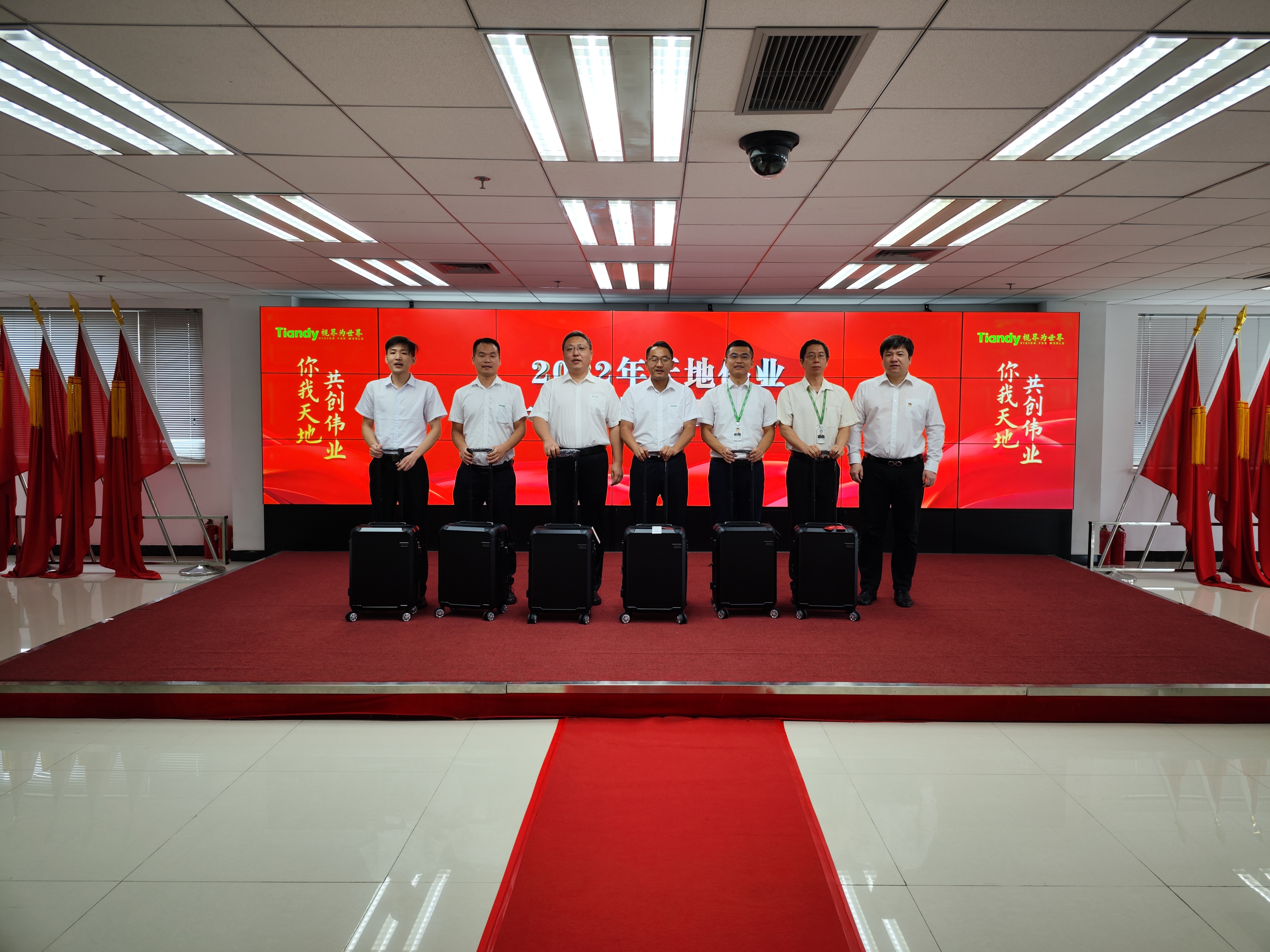 九州ku酷游·(中国集团)官方网站