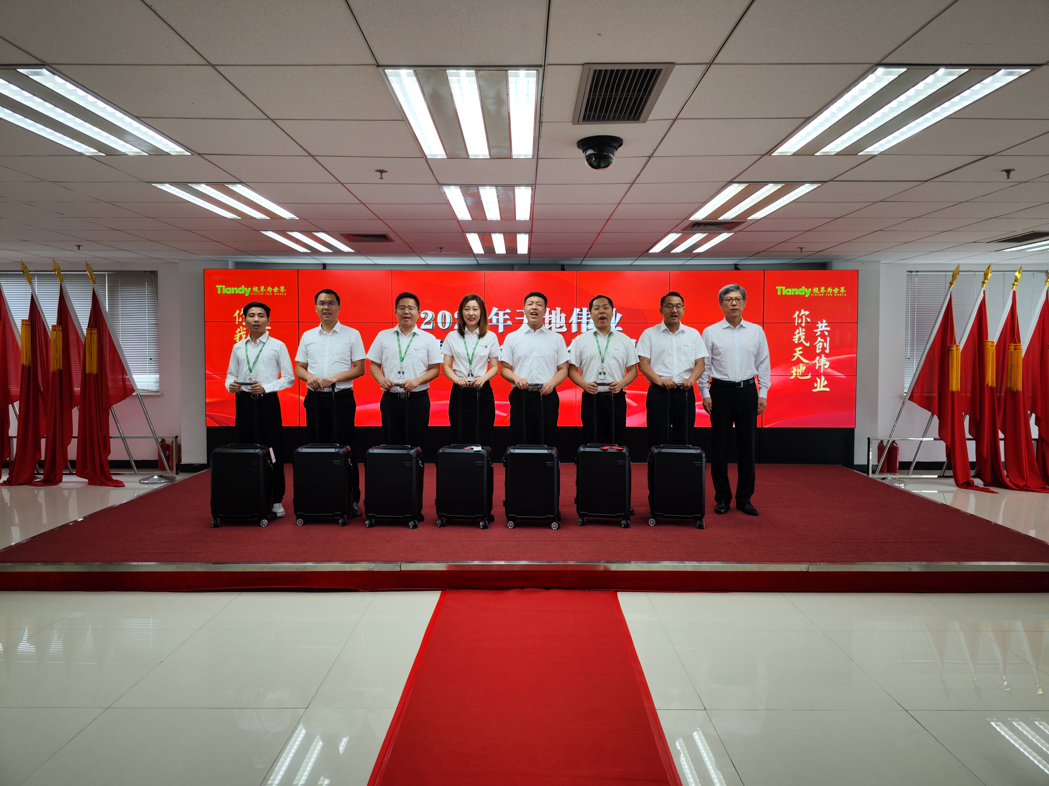 九州ku酷游·(中国集团)官方网站