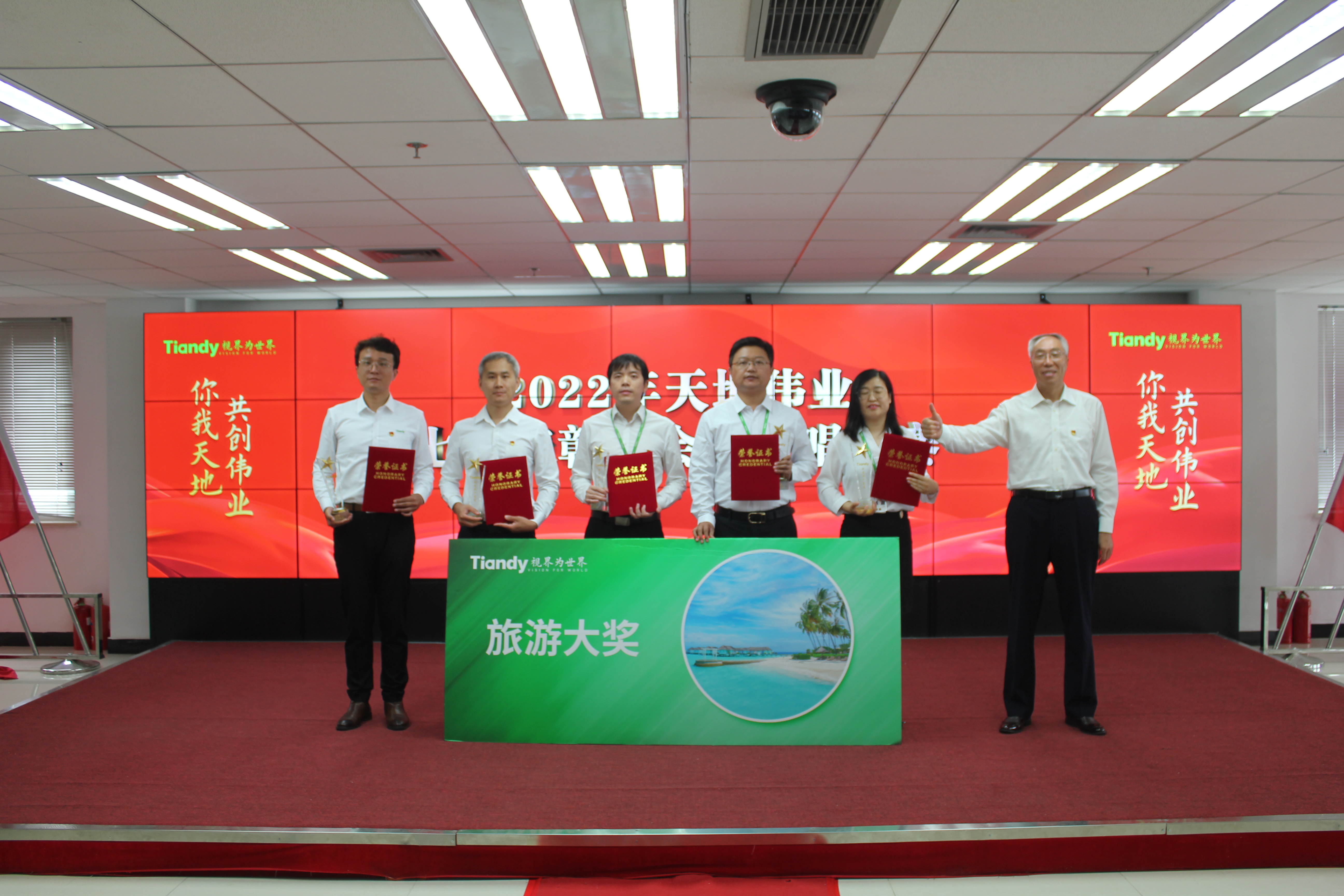 九州ku酷游·(中国集团)官方网站