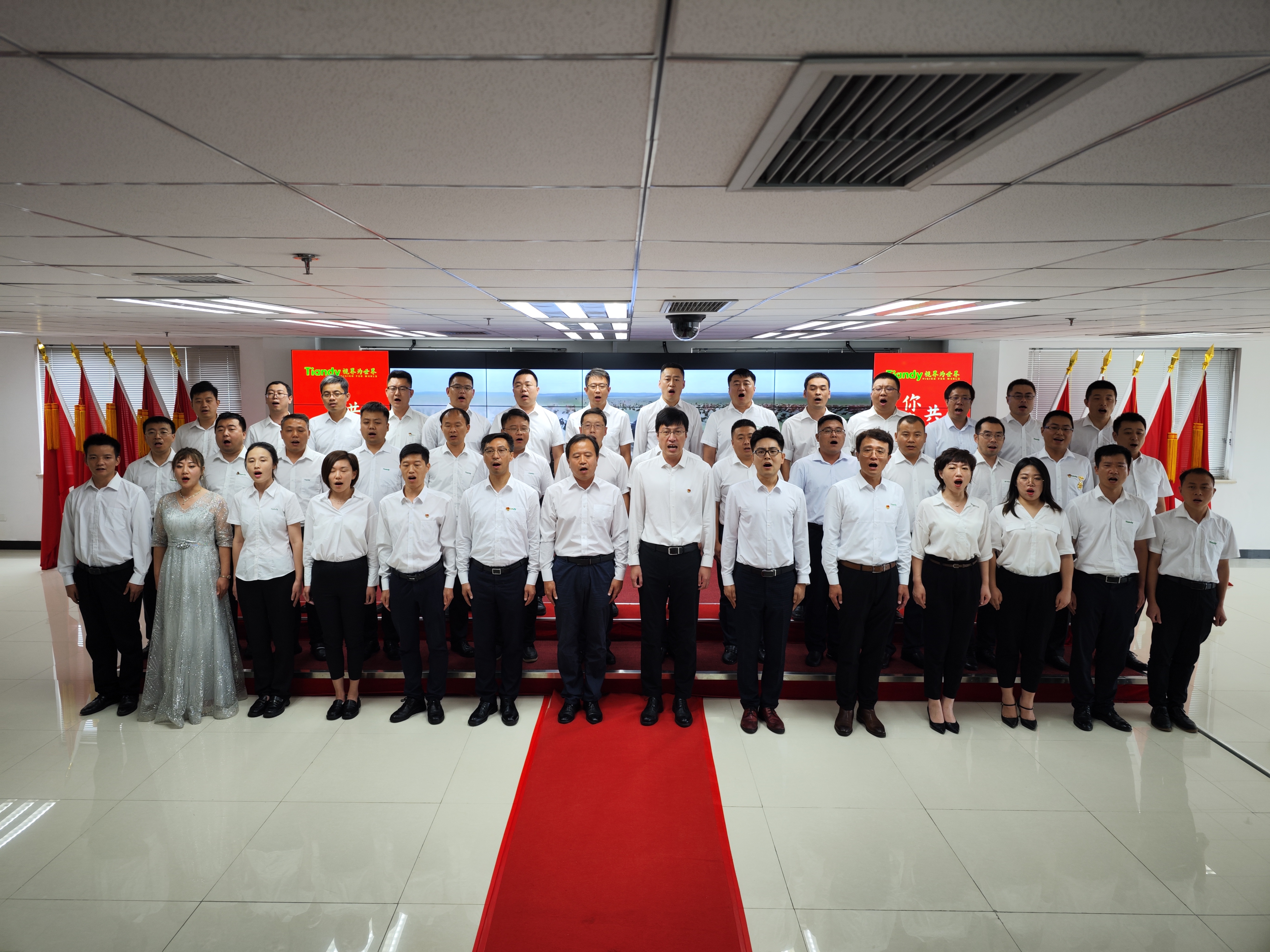 九州ku酷游·(中国集团)官方网站