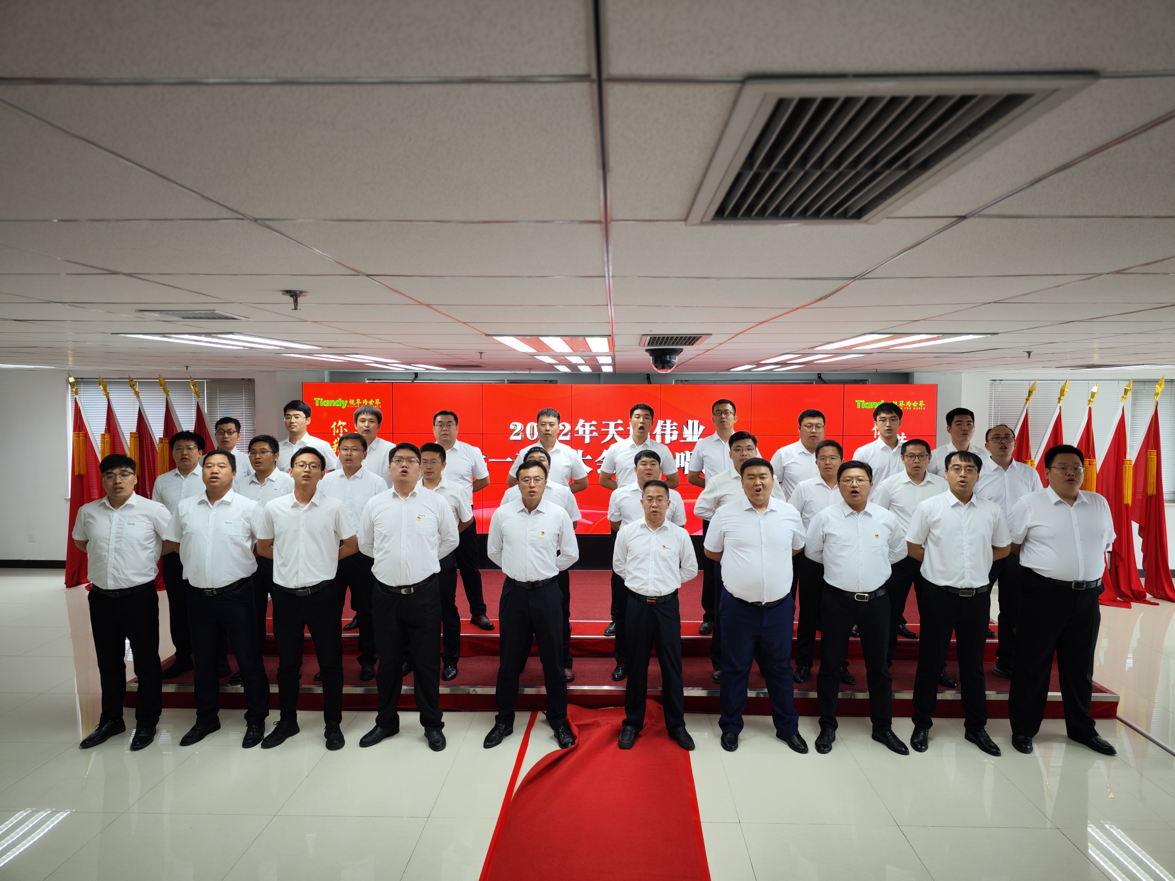 九州ku酷游·(中国集团)官方网站