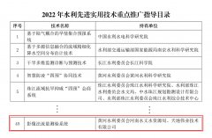九州ku酷游·(中国集团)官方网站