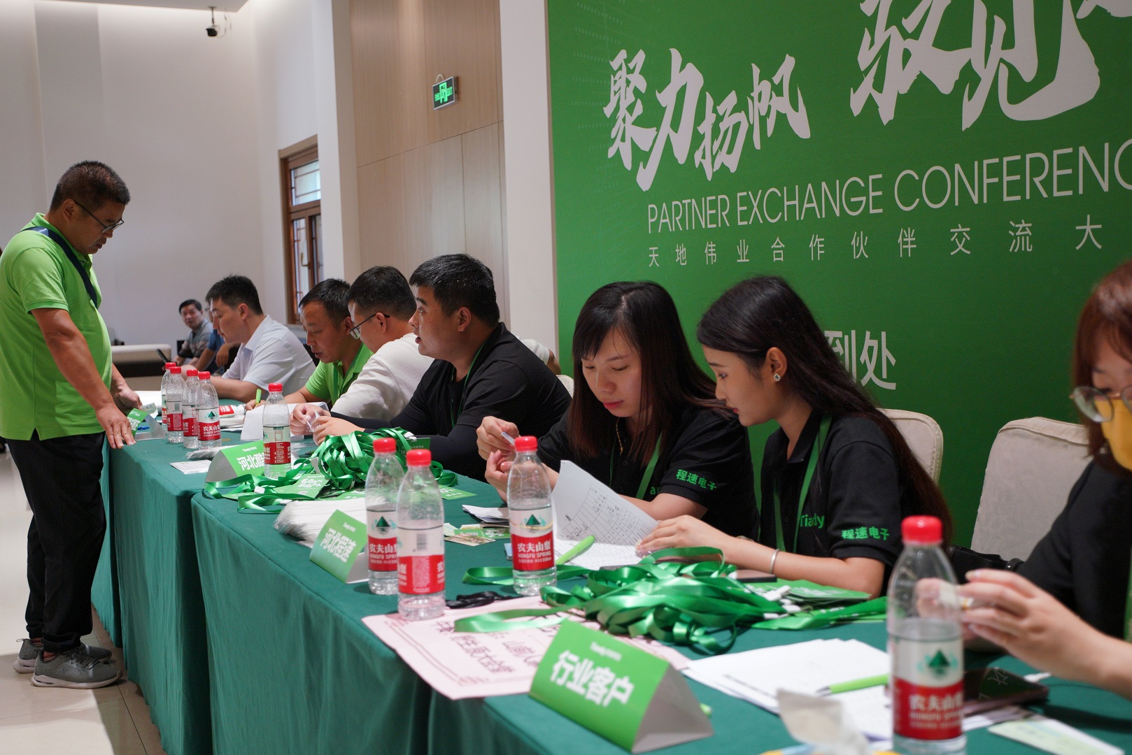 九州ku酷游·(中国集团)官方网站