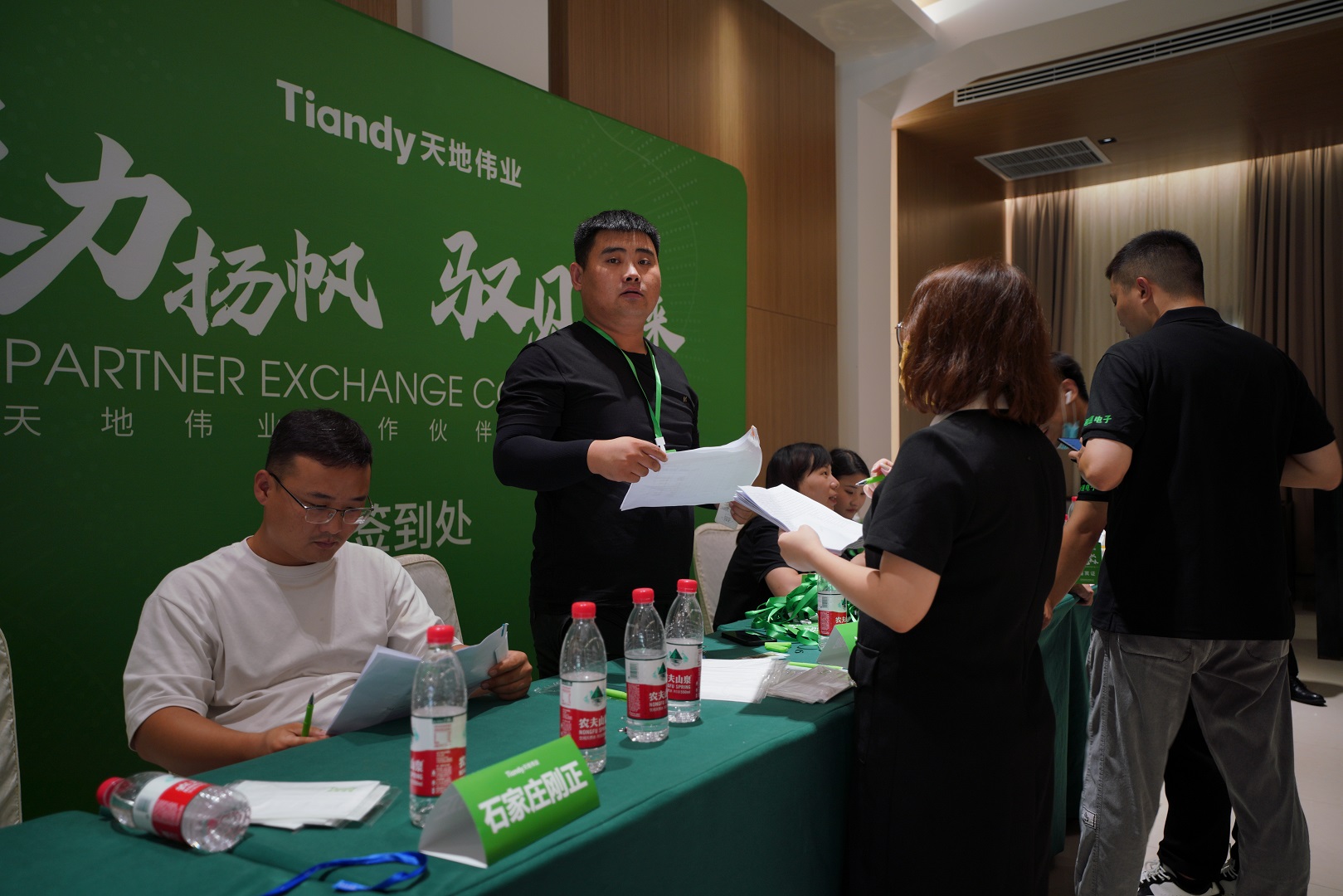 九州ku酷游·(中国集团)官方网站