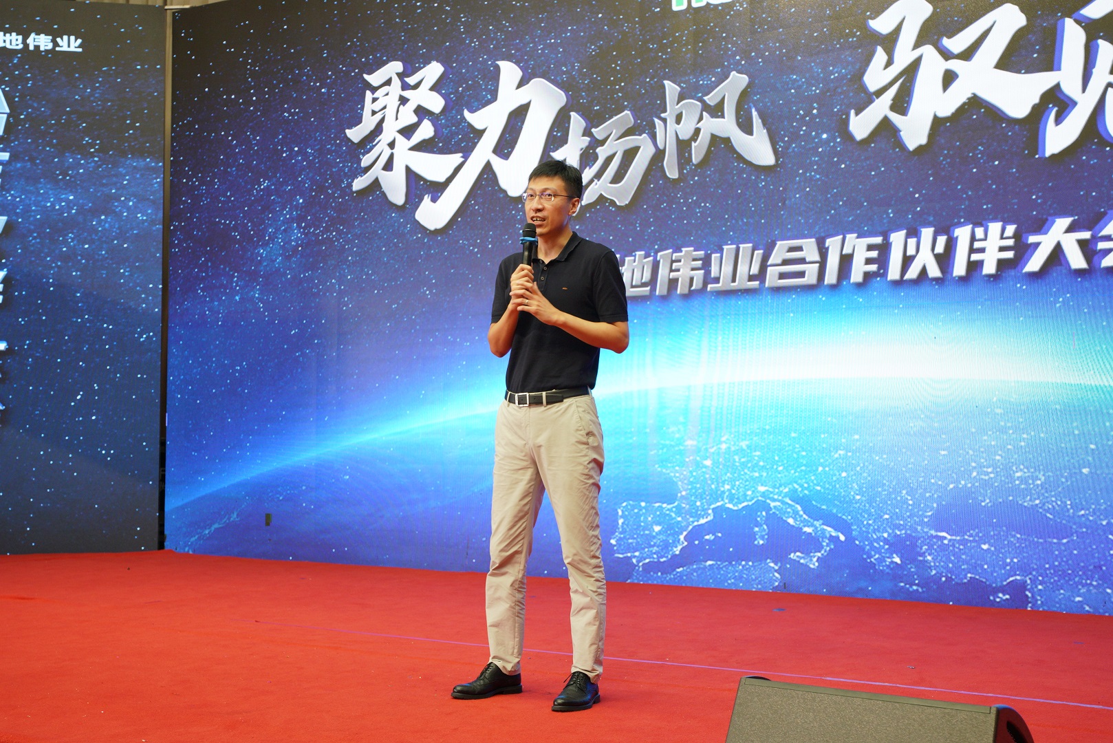 九州ku酷游·(中国集团)官方网站