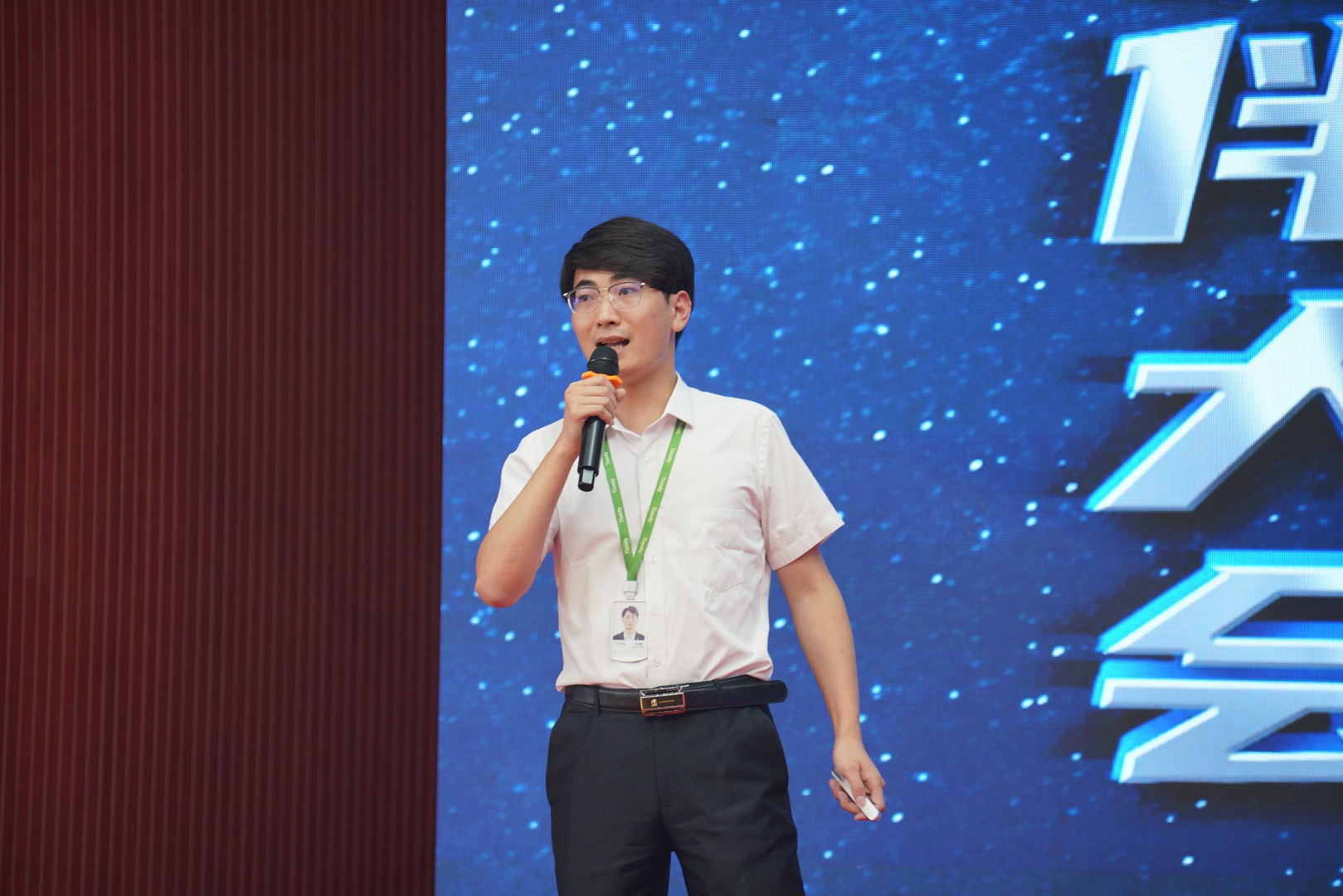 九州ku酷游·(中国集团)官方网站