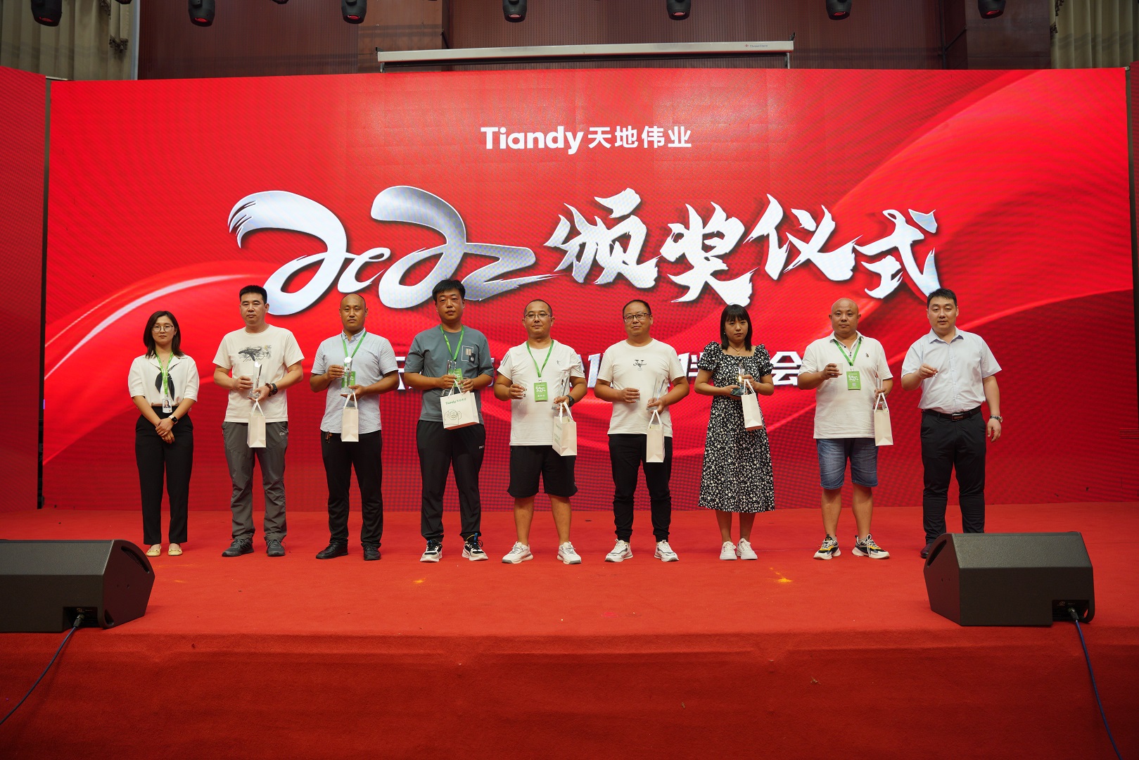 九州ku酷游·(中国集团)官方网站