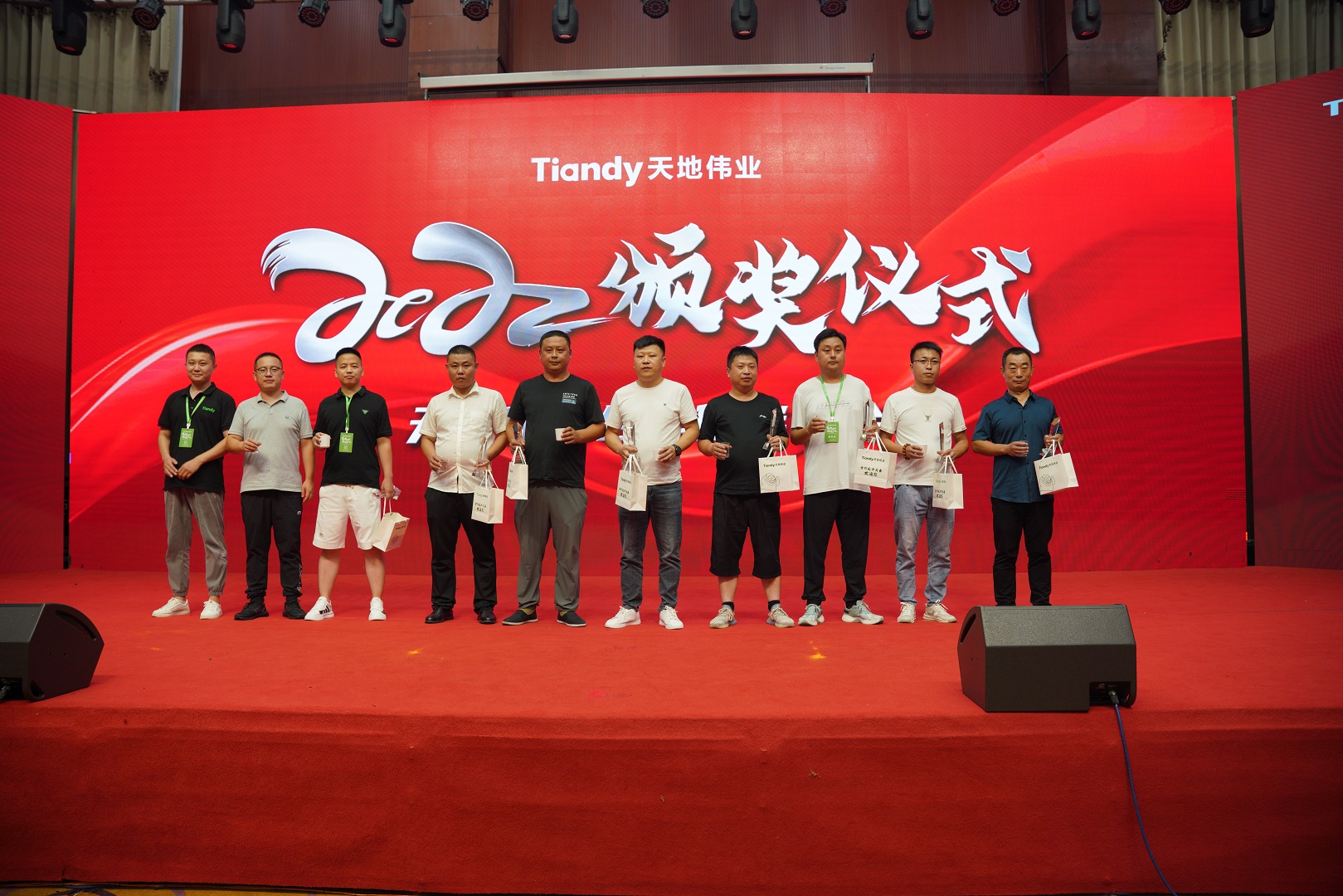 九州ku酷游·(中国集团)官方网站