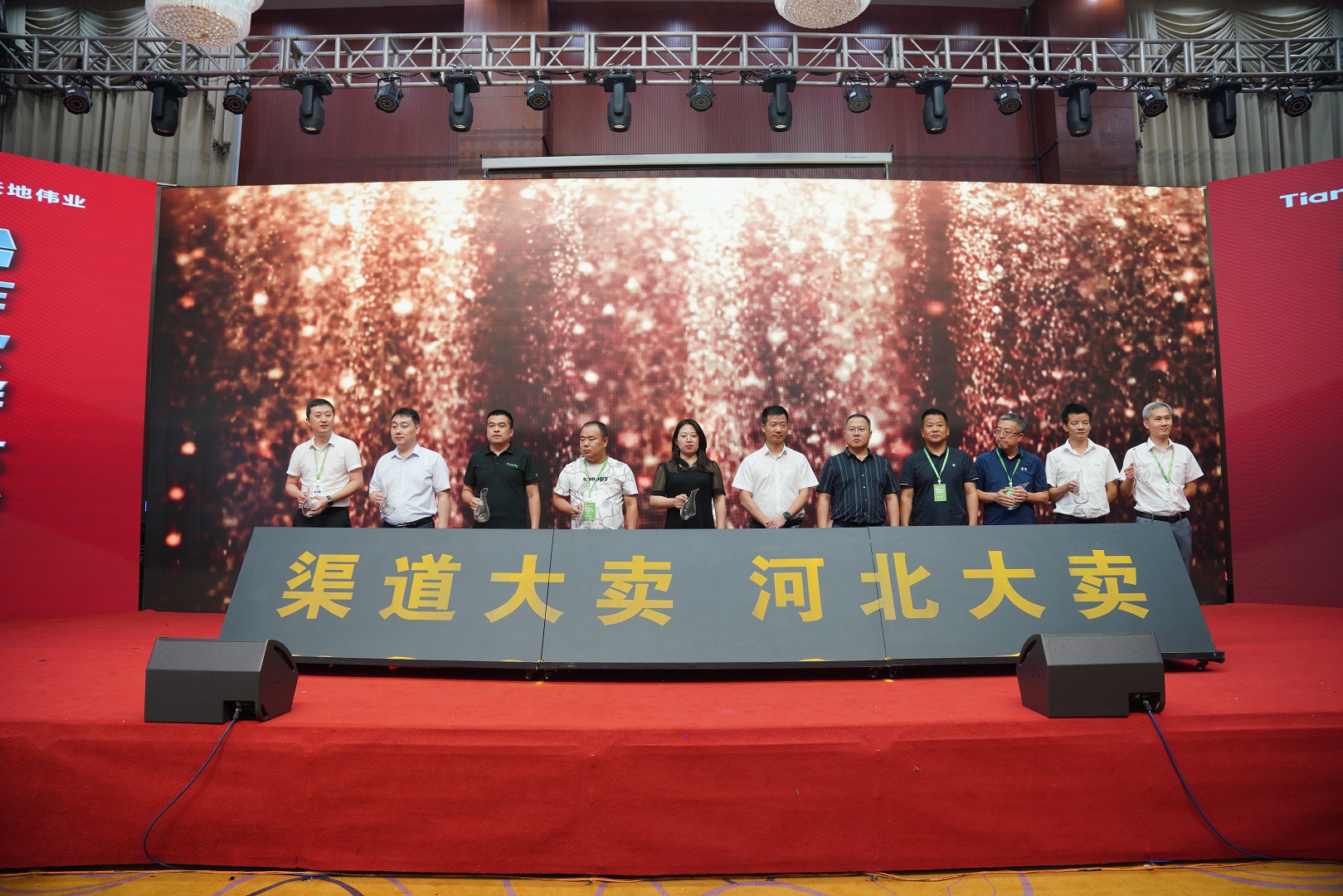 九州ku酷游·(中国集团)官方网站