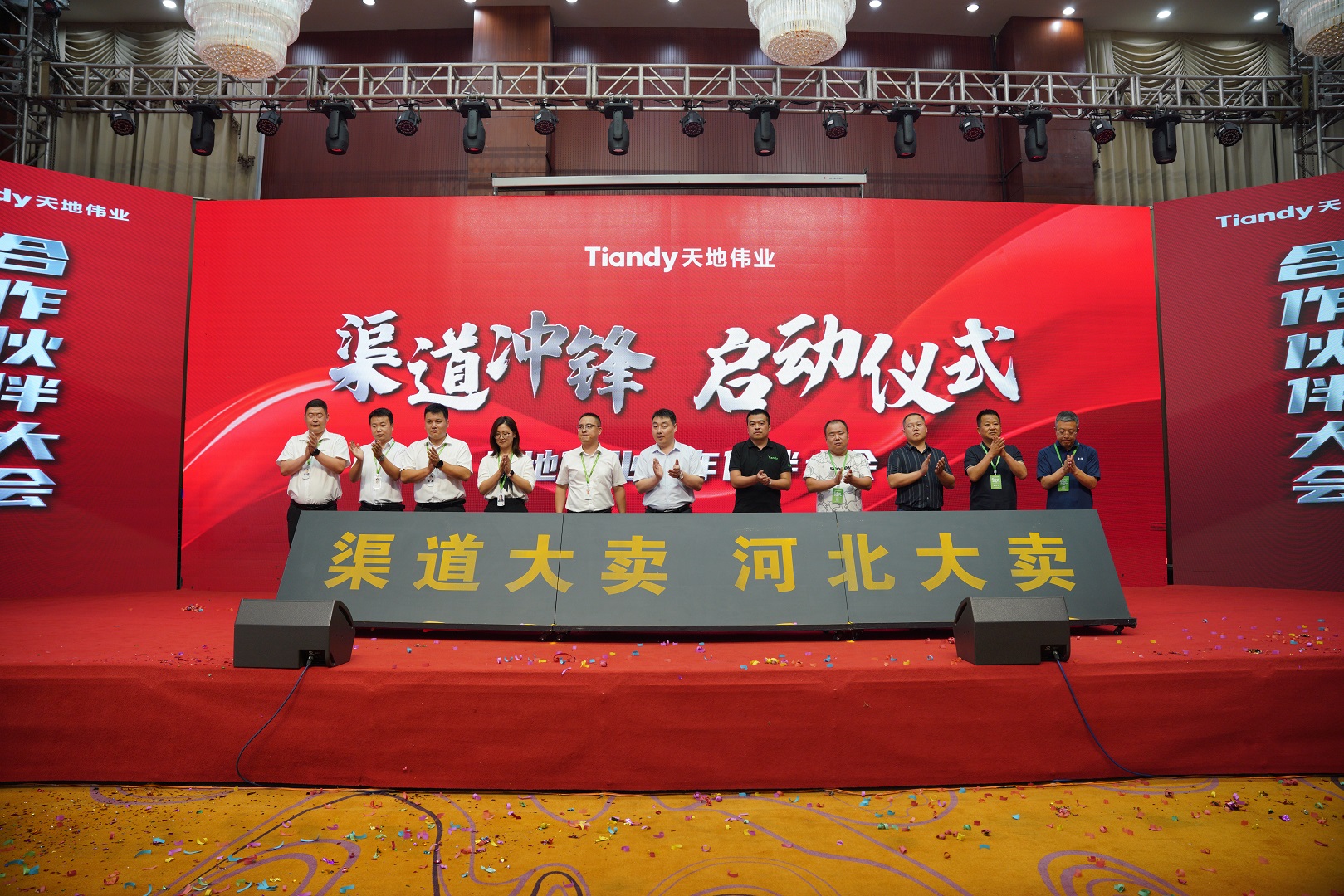 九州ku酷游·(中国集团)官方网站