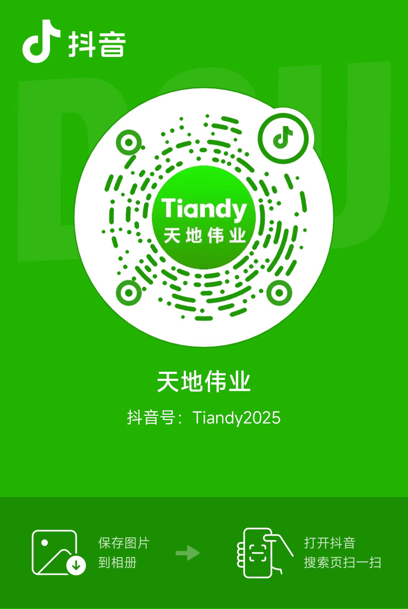 九州ku酷游·(中国集团)官方网站