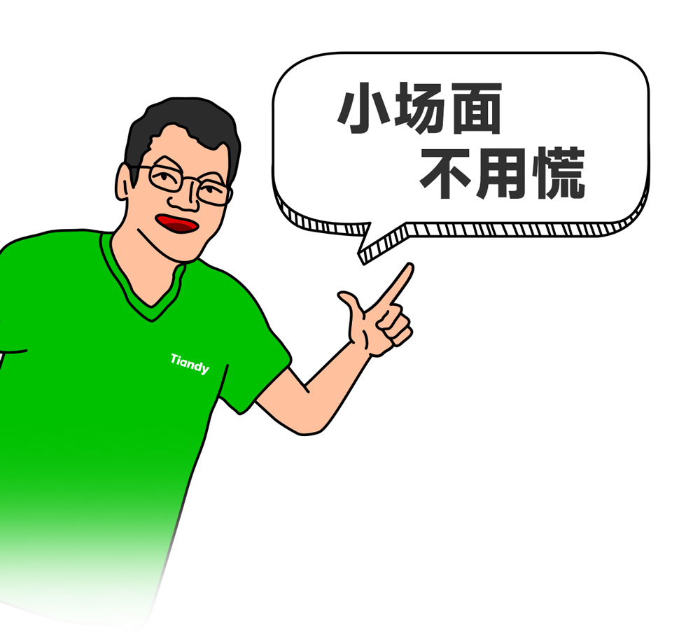 九州ku酷游·(中国集团)官方网站