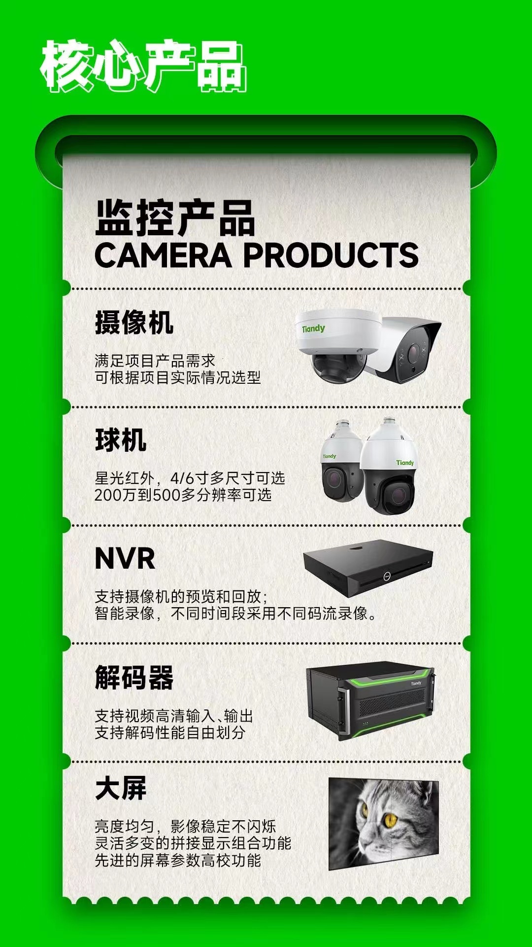 九州ku酷游·(中国集团)官方网站