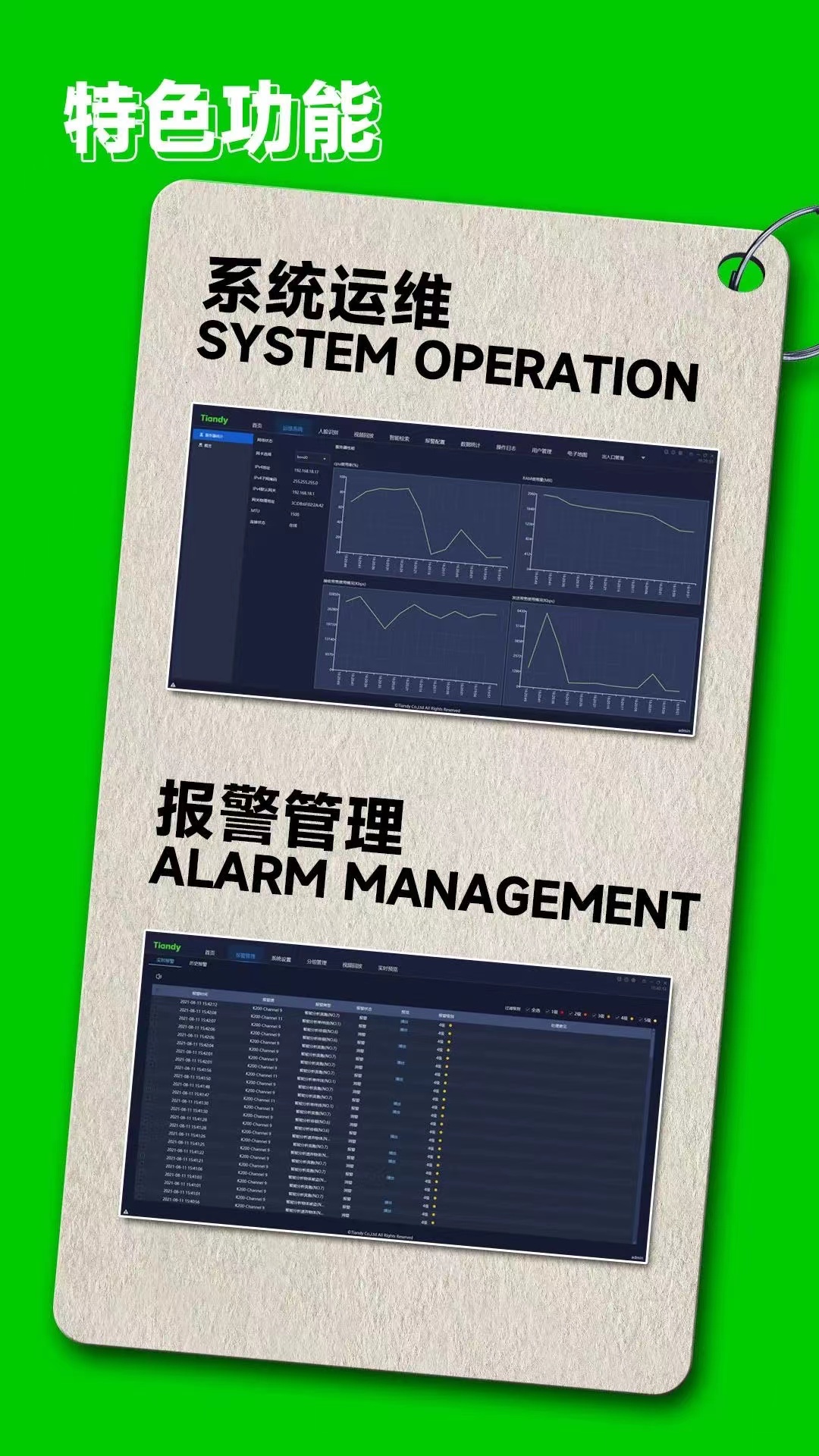 九州ku酷游·(中国集团)官方网站