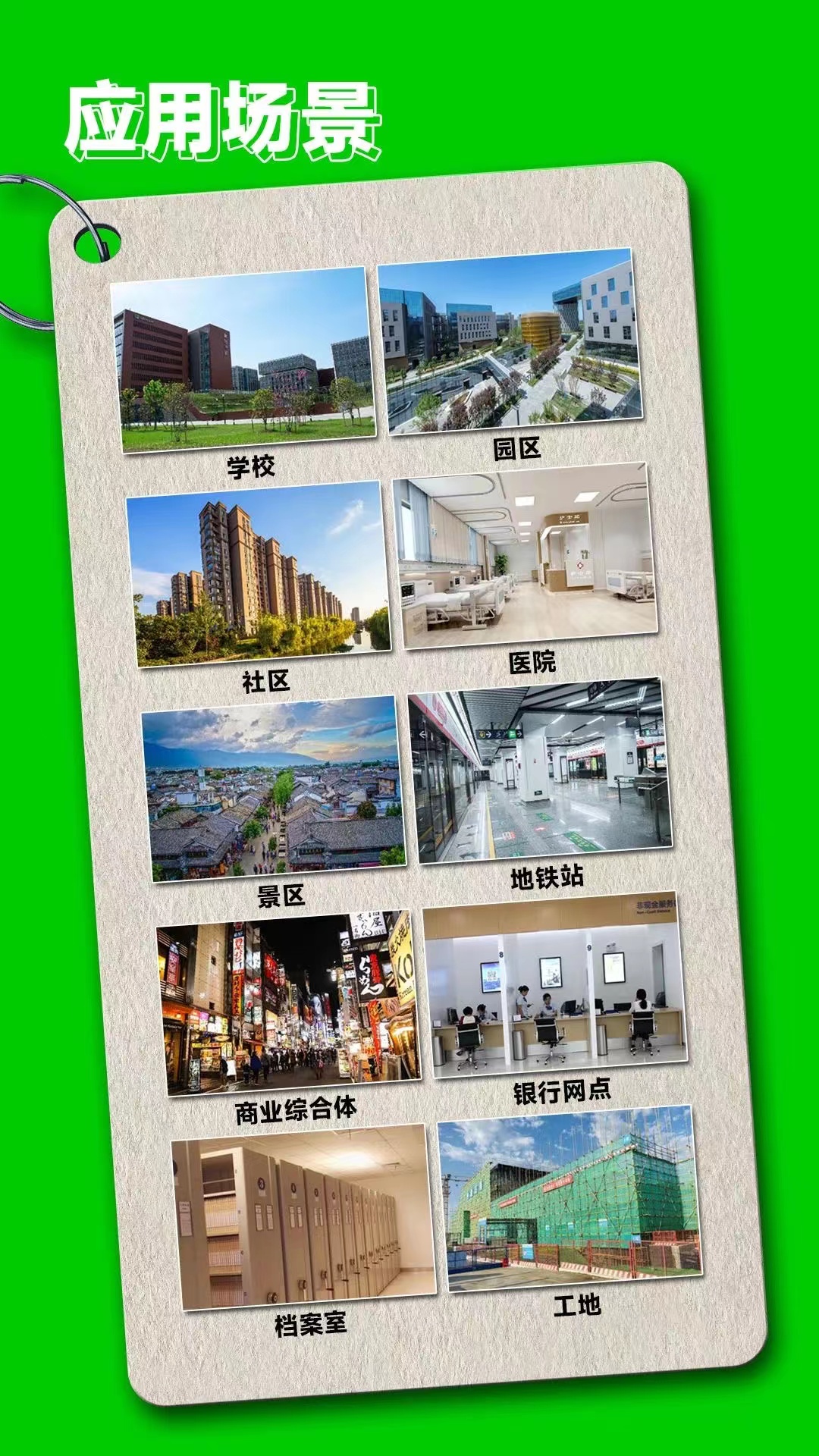 九州ku酷游·(中国集团)官方网站