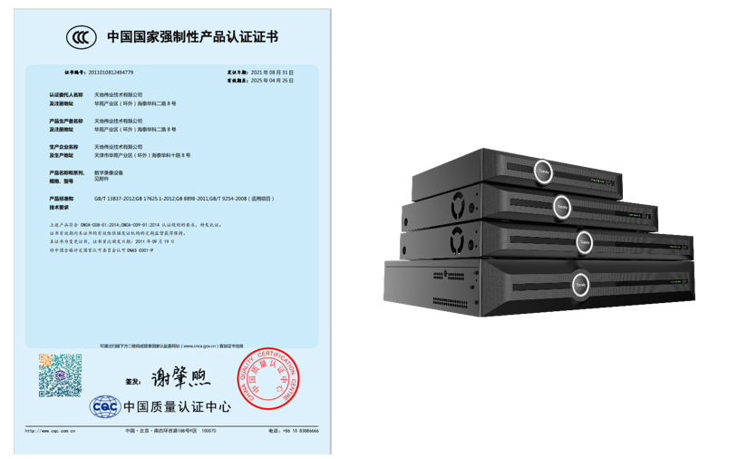 九州ku酷游·(中国集团)官方网站