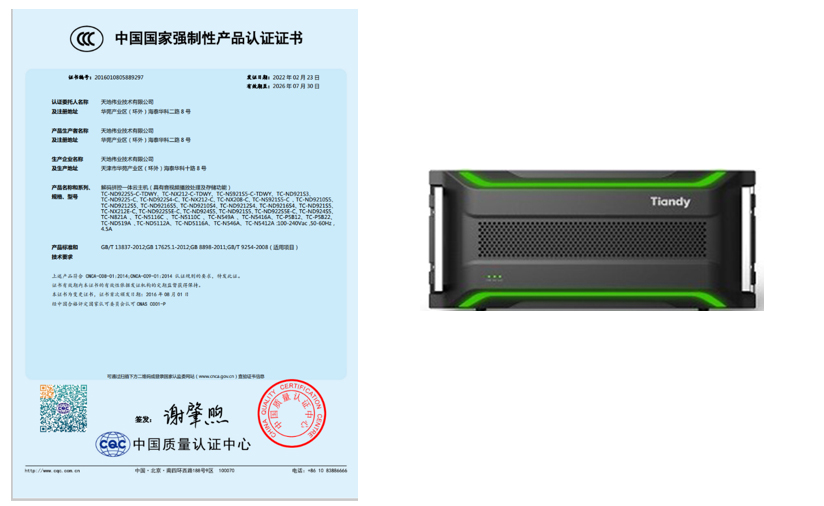 九州ku酷游·(中国集团)官方网站