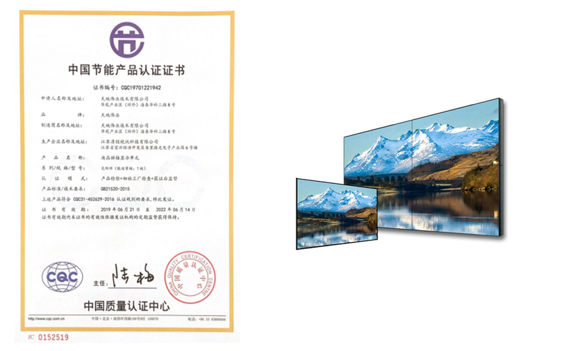 九州ku酷游·(中国集团)官方网站