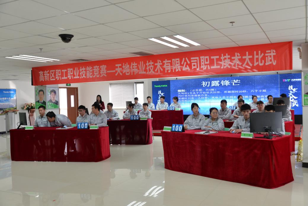 九州ku酷游·(中国集团)官方网站