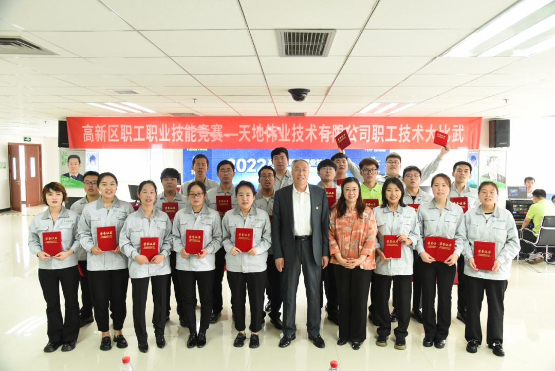 九州ku酷游·(中国集团)官方网站