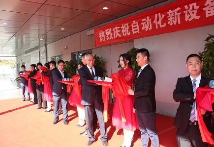 九州ku酷游·(中国集团)官方网站