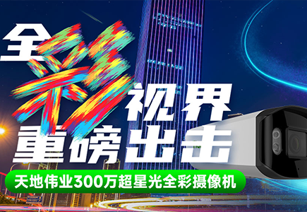 九州ku酷游·(中国集团)官方网站