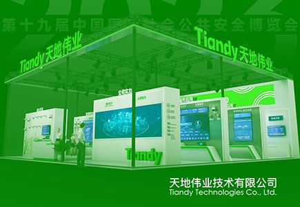 九州ku酷游·(中国集团)官方网站