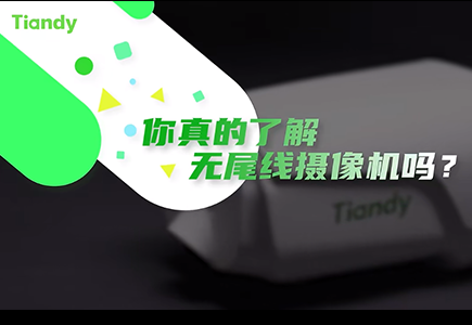 九州ku酷游·(中国集团)官方网站