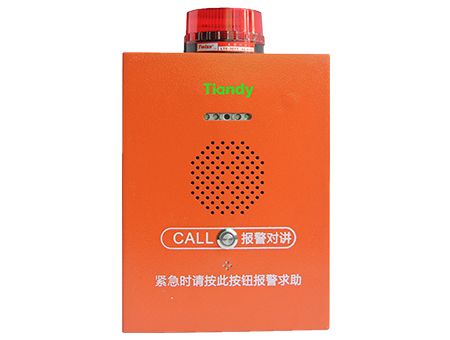 九州ku酷游·(中国集团)官方网站