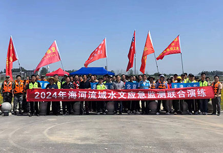 九州ku酷游·(中国集团)官方网站