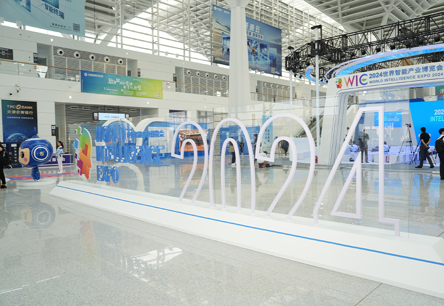 九州ku酷游·(中国集团)官方网站