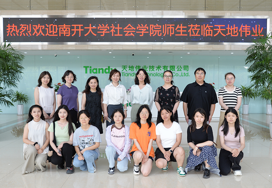 九州ku酷游·(中国集团)官方网站