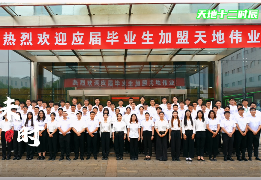 九州ku酷游·(中国集团)官方网站