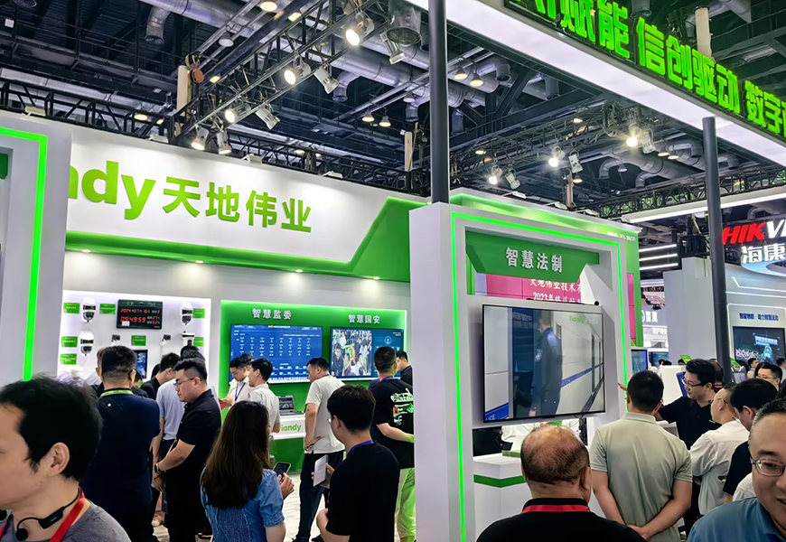 九州ku酷游·(中国集团)官方网站