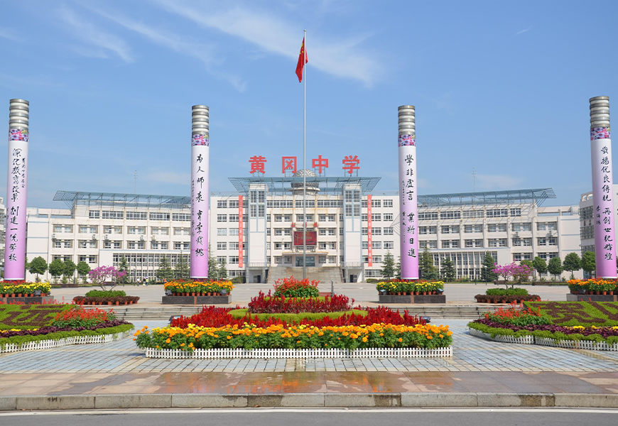 九州ku酷游·(中国集团)官方网站