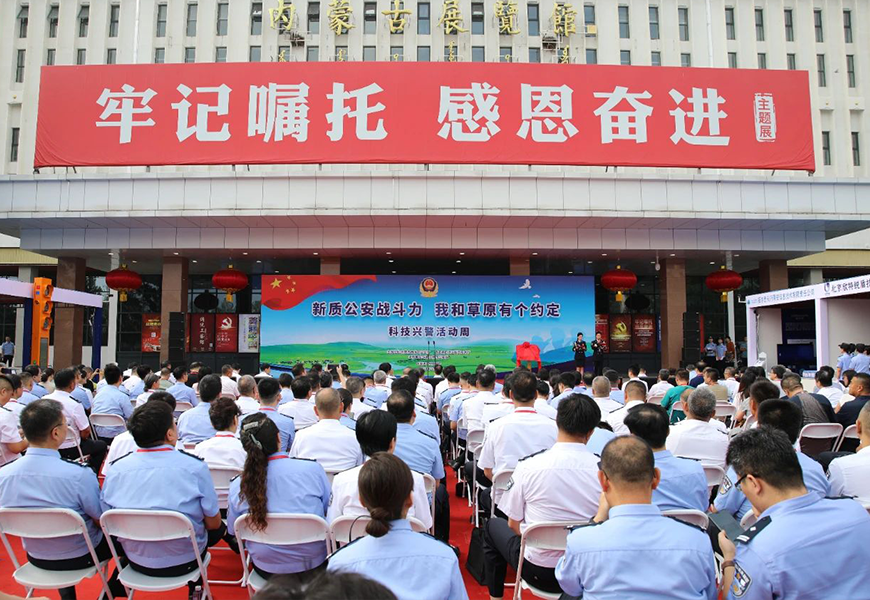 九州ku酷游·(中国集团)官方网站