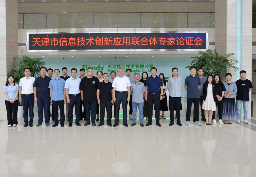 九州ku酷游·(中国集团)官方网站