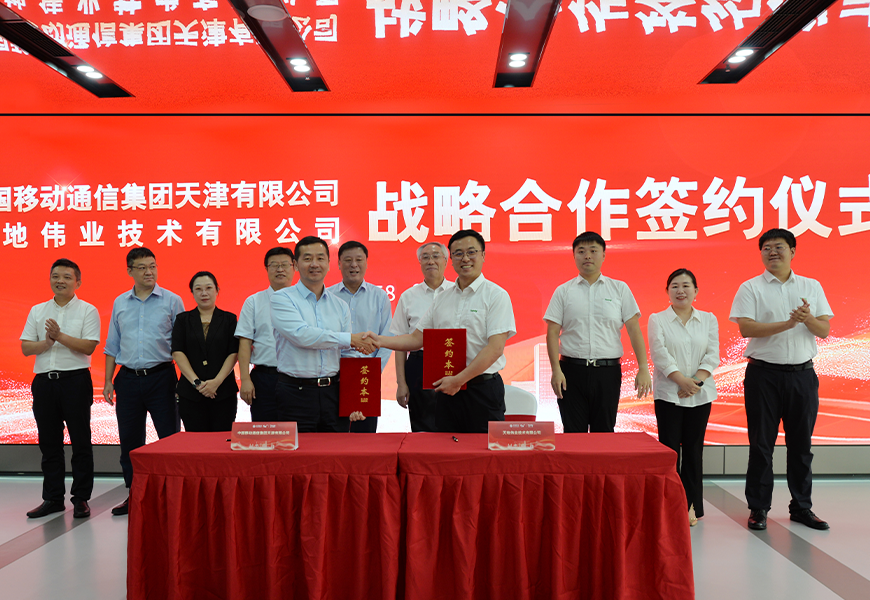 九州ku酷游·(中国集团)官方网站