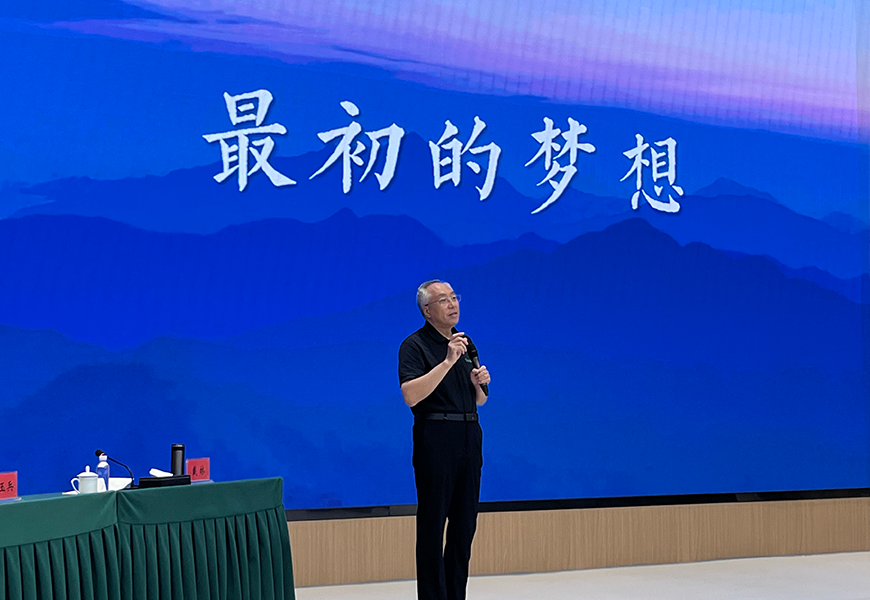 九州ku酷游·(中国集团)官方网站