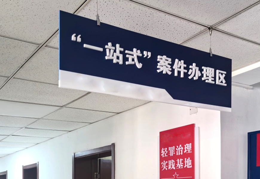 九州ku酷游·(中国集团)官方网站