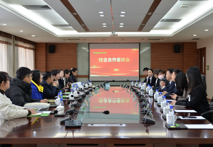 九州ku酷游·(中国集团)官方网站