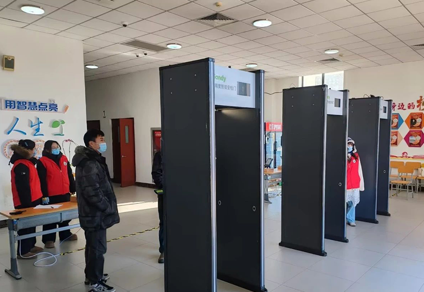 九州ku酷游·(中国集团)官方网站