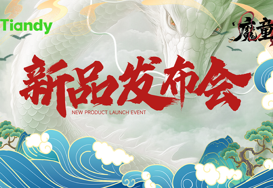 九州ku酷游·(中国集团)官方网站