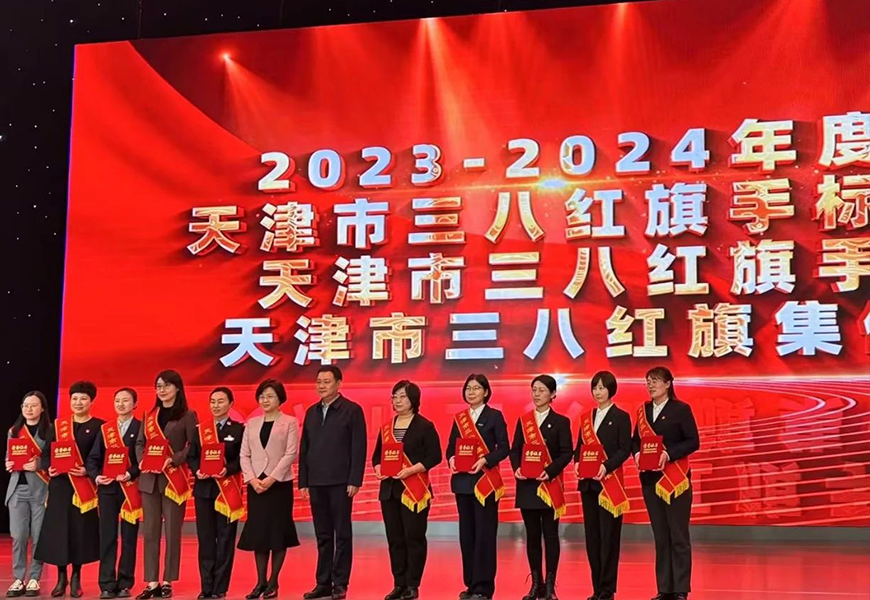 九州ku酷游·(中国集团)官方网站